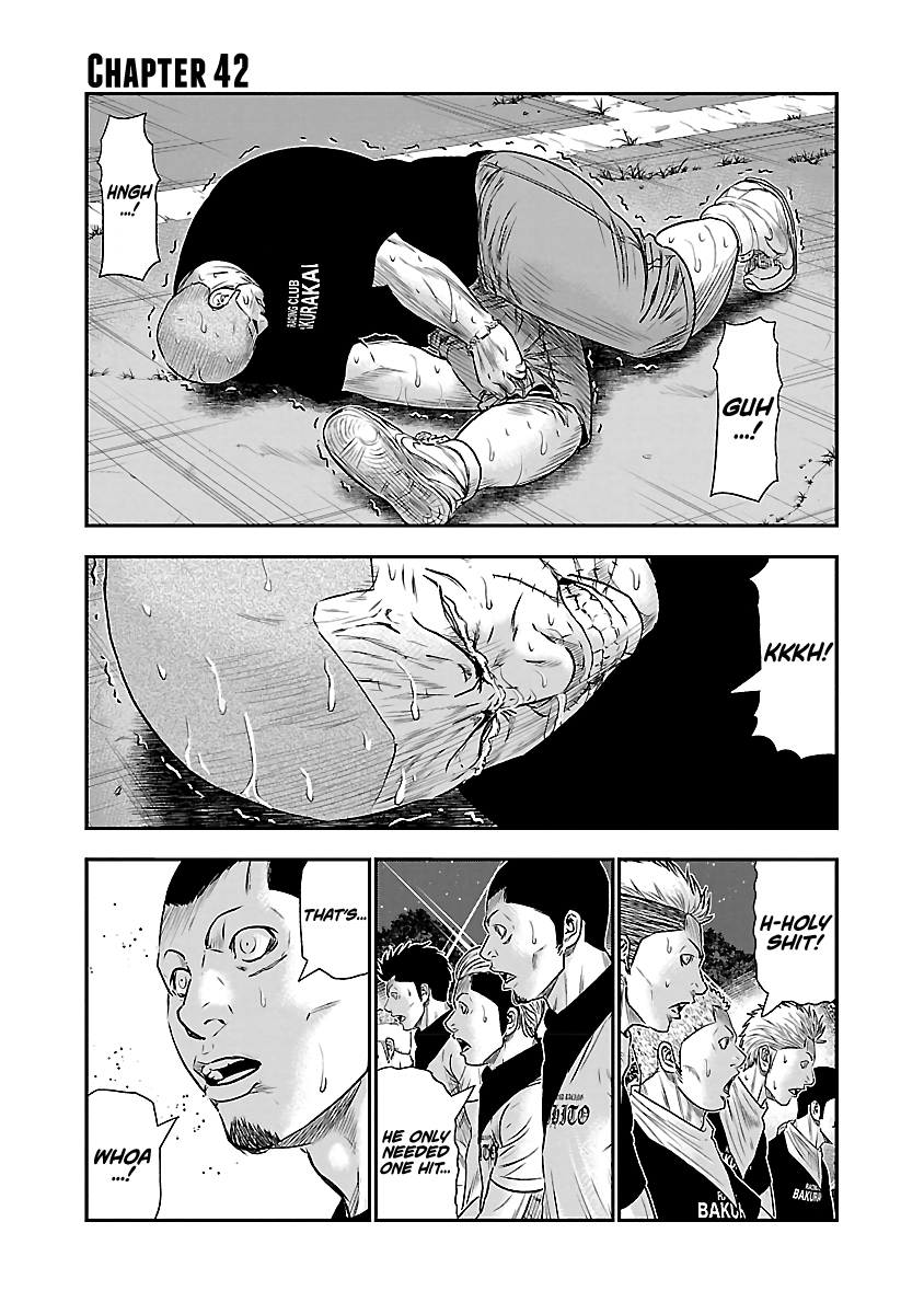 Out (Makoto Mizuta) Chapter 42 2